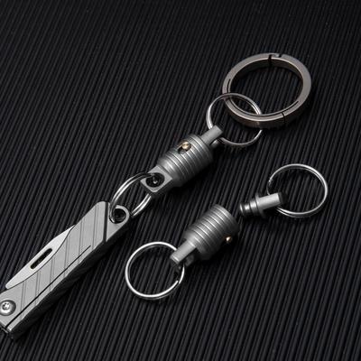 Titanium Alloy Mini Keychain Portable Quick Dismantling Durable Household Outdoor EDC Tool