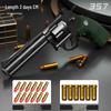Children's ZP-5 Soft Bullet Revolver Toy Gun with Manual Continuous Firing Mechanism.
