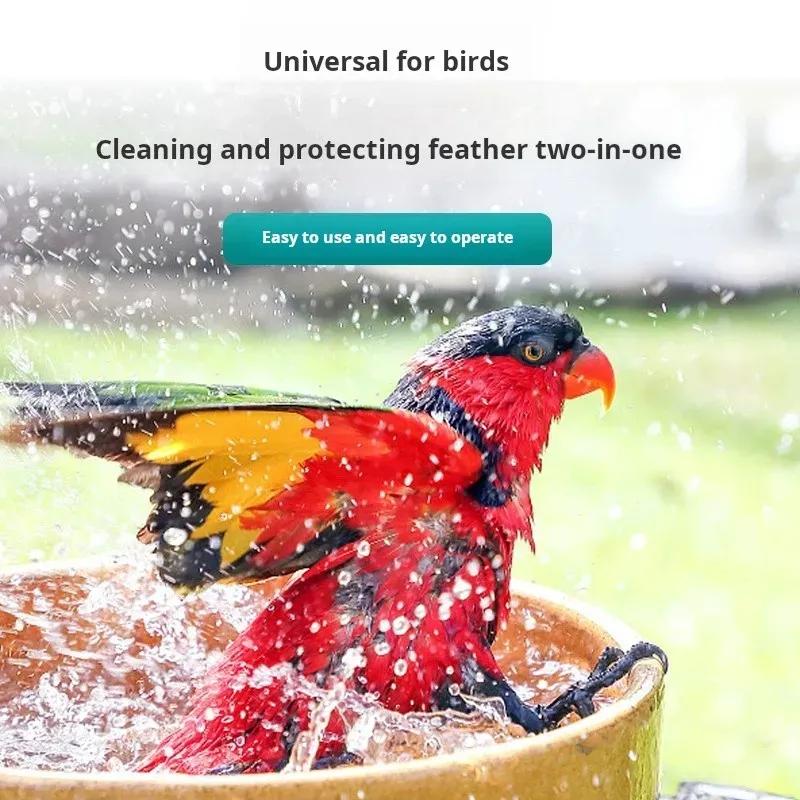 Electric Bathing Artifact for Birds Using Bathtubs Automatic Circulation Water Bathtub Tiger Bark Peony Cockatiel Supplies Bathi