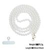 Pearl Beaded Crossbody Phone Strap and Lanyard