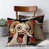 1/2 Pcs Funny Screaming Goat Pillow Cover 2D Print Decorative Cushion Case For Sofa Couch Home Decor, Novelty Animal Pattern Th
