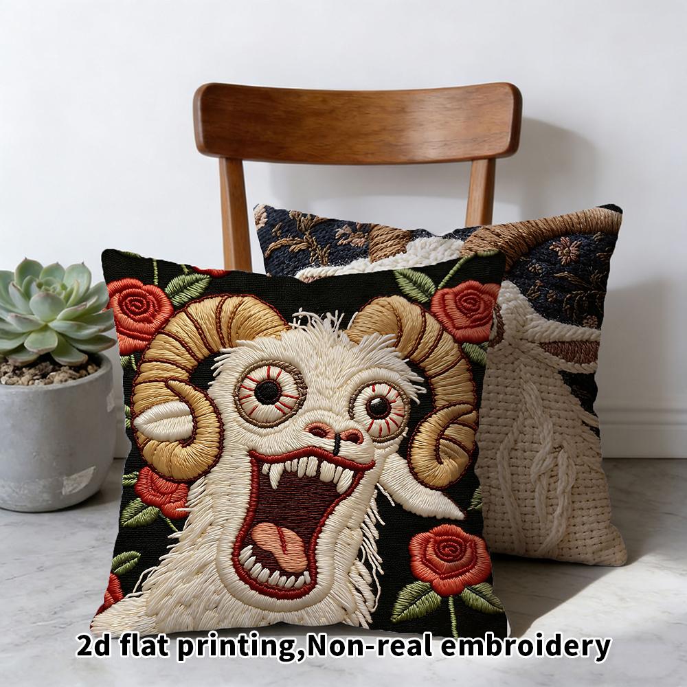 Fine Glasses Unisex 1/2 Pcs Funny Screaming Goat Pillow Cover 2D Print Decorative Cushion Case For Sofa Couch Home Decor, Novelty Animal Pattern Th