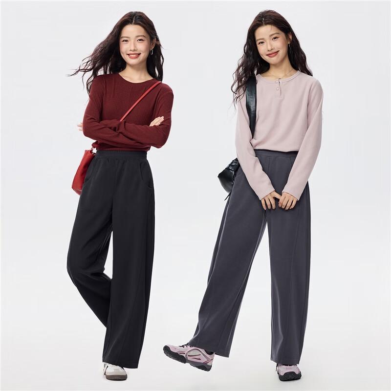 Giordano Women's Knit Elastic Waist Wide-Leg Trousers