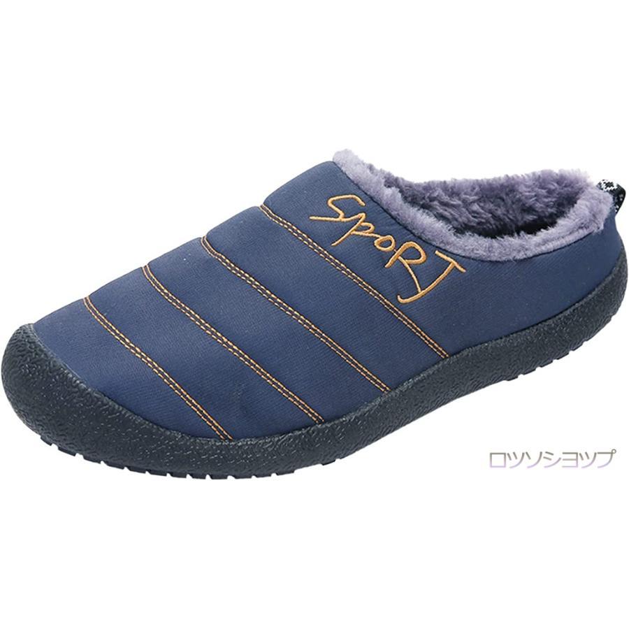 Fluffy slippers, room shoes, men s slippers, warm, winter sandals, anti-slip slippers, for guests, washable, thermal, anti-slip, quiet, waterproof