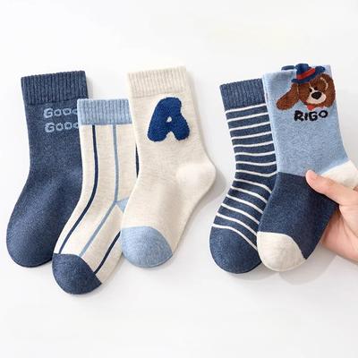 5Pairs Children's Warm Mid-tube Socks Peter Bear High-elastic Moisture Wicking and Breathable School Socks Funny  Spring