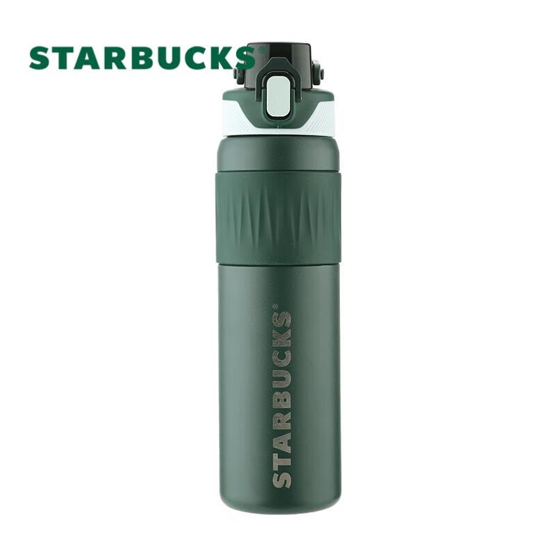 Starbucks Stainless Steel Pop-up Tumbler