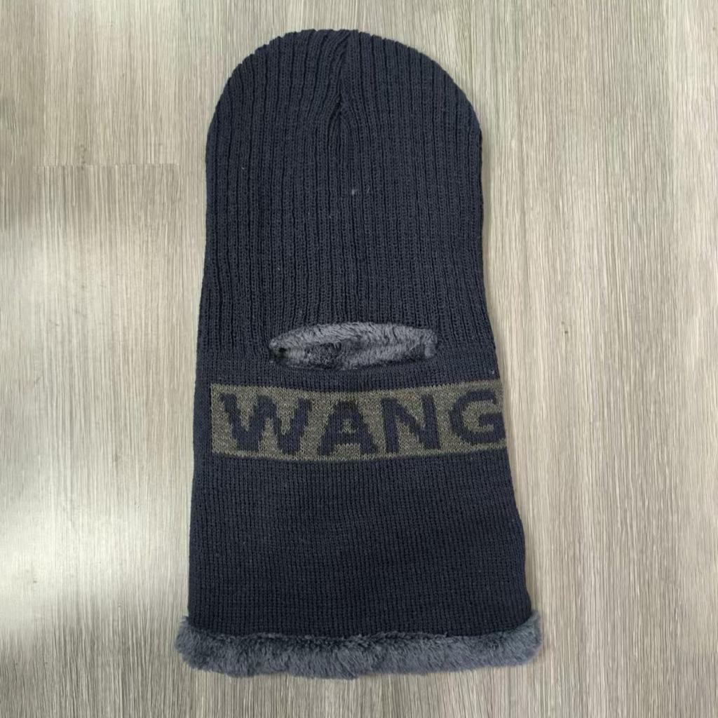 Samt, Verdickt, Winddichte Mütze, Thermomütze, Ohrenschutzmütze, Fahrradmütze, Overall, Strickmütze, Überziehmütze, Mütze mit Maske