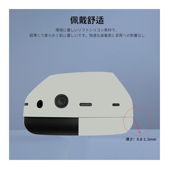 For Sony (SONY) WH-1000XM6 Case Cover [NOUKAJU] For Sony (SONY) WH-1000XM6 Ear Pads/Ear Cups/Headband Protective Case Silicone Material Scratch Proof