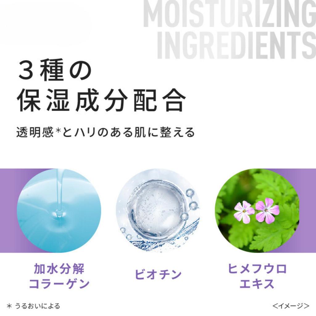 DERMAAID Esență Triplă Activă 30mL Ser Albire Prevenirea pielii aspre Îngrijire anti-îmbătrânire Medicamentat Niacinamidă Acid tranexamic Pantenol Îngrijirea pielii