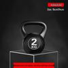 Yingjia Coated Home Fitness Kettlebell