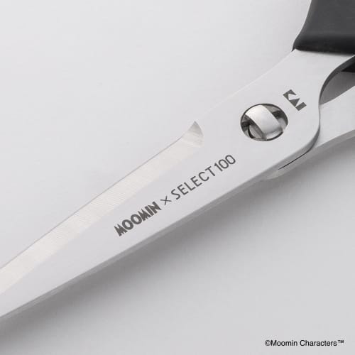 Kai Kitchen Scissors, Dishwasher Safe, Easy To Clean, Black, Moomin X SELECT100, DH3202