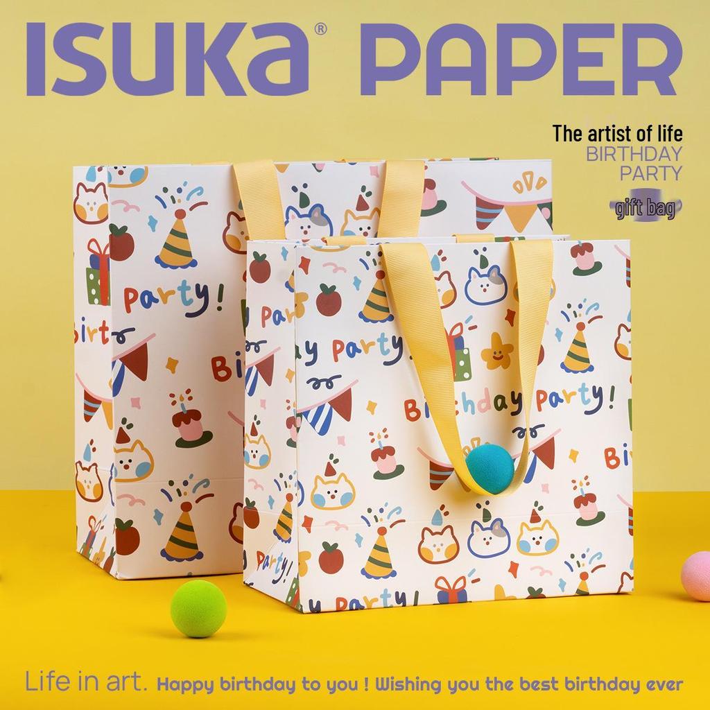 Cartoon Gift Tote Bag for Birthdays & Valentine's Day - Childlike Paper Gift Packaging