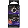 Carmate Car Deodorizing Air Freshener Refill (2 Uses) [White Musk] Blang Scent Tablets, Air Vent Clip Mount, Refill [All-purpose, Universally Loved