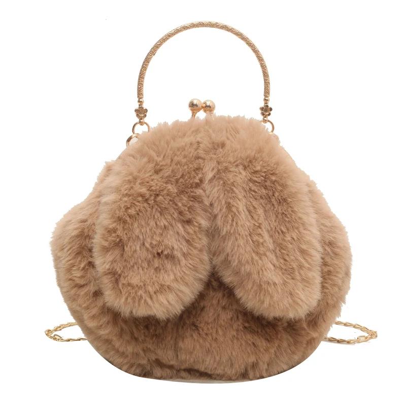 

Женская меховая сумка через плечо и кошелек, роскошная меховая сумка через плечо, клатч для вечеринок, сумка через плечо для ужина