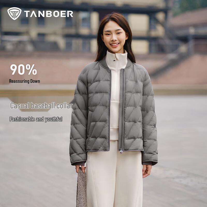 Tanboer Women's Lightweight Baseball Collar Down Jacket TB5330212Z