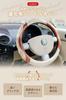 AURAX Steering Wheel Cover for Small for Kei and Standard 3D Universal Design Patented Cars, Size, Cars, Grip, Mesh, Leather, Breathable, Non-Slip,