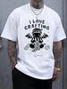 "I LOVE CRAFTING" Graphic Print Short-Sleeve T-shirt - Black