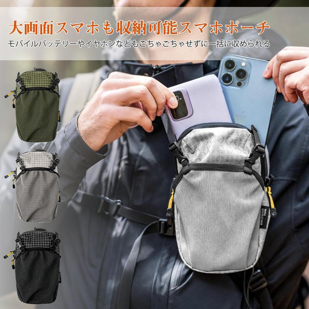 Smartphone pouch for attaches to belt fits holds 2 hiking, backpack, pouch, waterproof, 6.5-inch phones, phones, green.