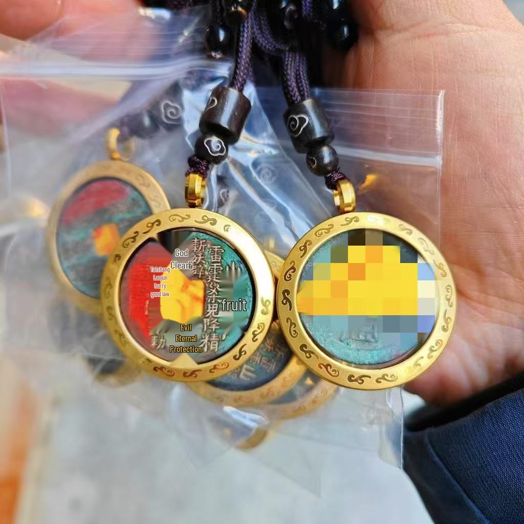 

Kaiyuan Tongbao Cinnabar Lucky Coin Pendant Necklace with Ga u Box for Men and Women