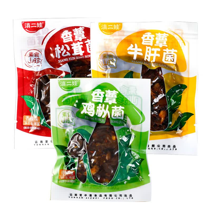 Dian Er Wa Yunnan Instant Mixed Mushroom Snack