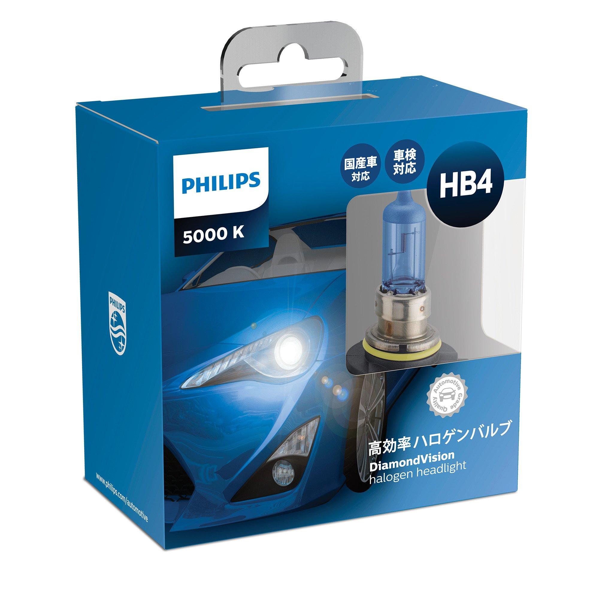 Philips DiamondVision DV-H6-3 Halogen Headlight, Car Bulb / Light, HB4, 5,000K, 12 V, 55 HB4