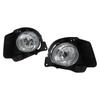 Mazda Demio 07-09 Front Bumper Fog Light