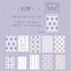 20sheets/1lot Kawaii Scrapbook Stickers Weaving Dreams and Reflecting Flowers Junk Journal Gold Planner Stationery Decorative