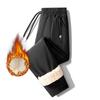 Winter Lambswool-Lined Trousers for Men Thickened Fleece-Lined, Cuffed Trousers Warm and Cold-Resistant Casual Sports Fleece Trousers