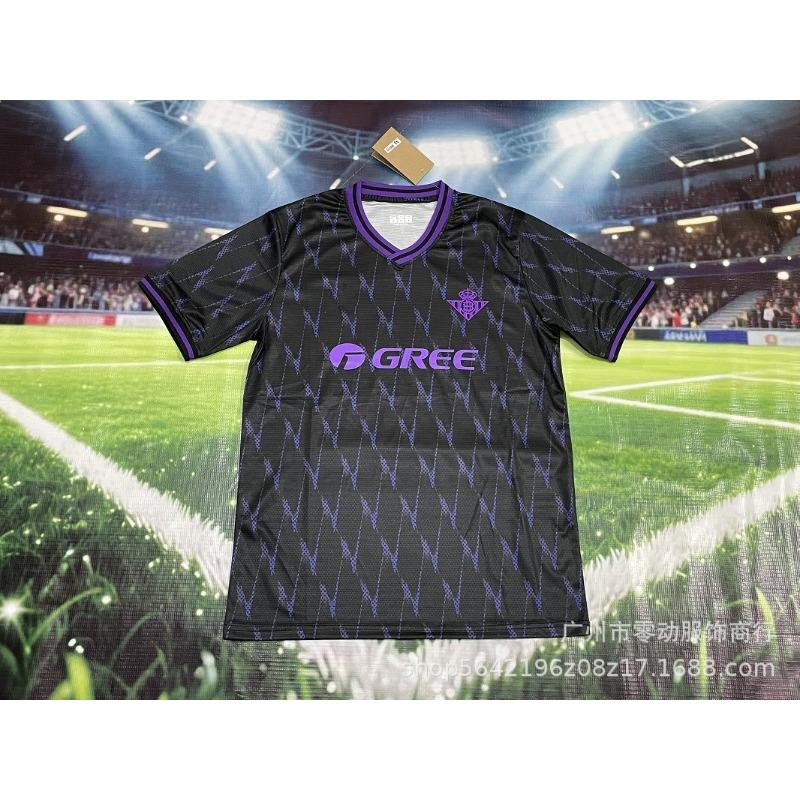 La Liga jersey Real Madrid Betis final version Anthony, Isco, Barcelona Camp Nou joint version Cadiz