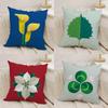 Flower Art Simple Cushion Cover Silky Short Plush DoubleSided Printed Pillow Case for Sofa All Seasons Home Decor Gift