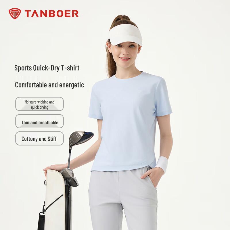 Tanboer Women's Quick-Dry Round Neck Short Sleeve T-Shirt TB5252226A