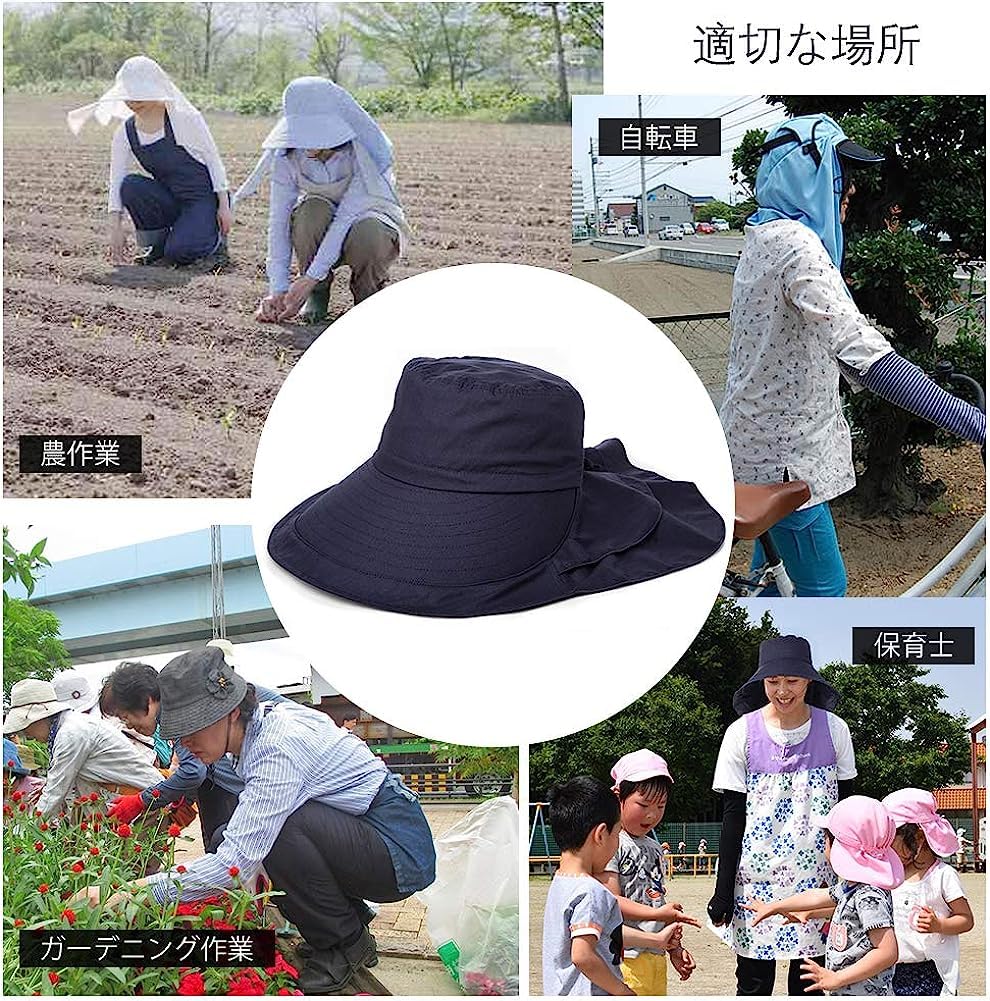 Sun UV Protection Shade Wide Brim Adjustable Chin UV Mountain Ponytail Safari 8062 [LeafIn] Women's Hat, Hat, Hat, Hat, Hat, Strap, Protection,