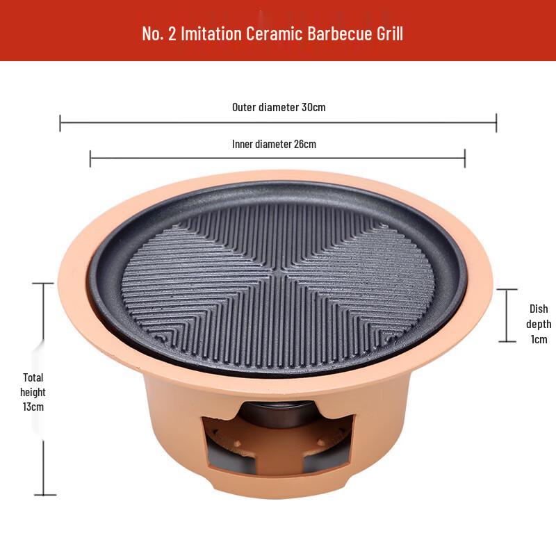 ZISIZ 26CM Ceramic-Style Pellet BBQ Grill