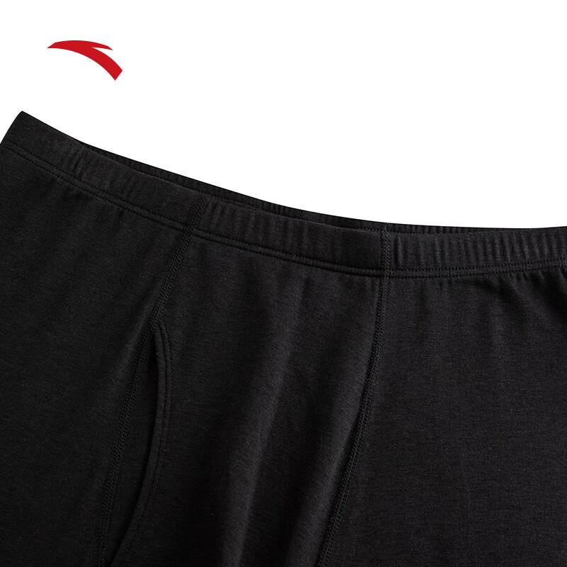 Anta Warm Core Men's Fleece-Lined Thermal Underwear Set