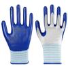 Shuyi Industrial Latex Dipped Work Gloves