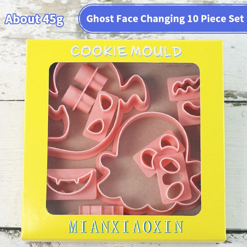 8Pcs/Set 3D Cartoon Cat Cookie Cutters - Plastic Pressable Biscuit Stamp Molds | Kitchen Baking Pastry Tools for Home & Party