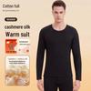Men's Winter Thickened Thermal Underwear Set
