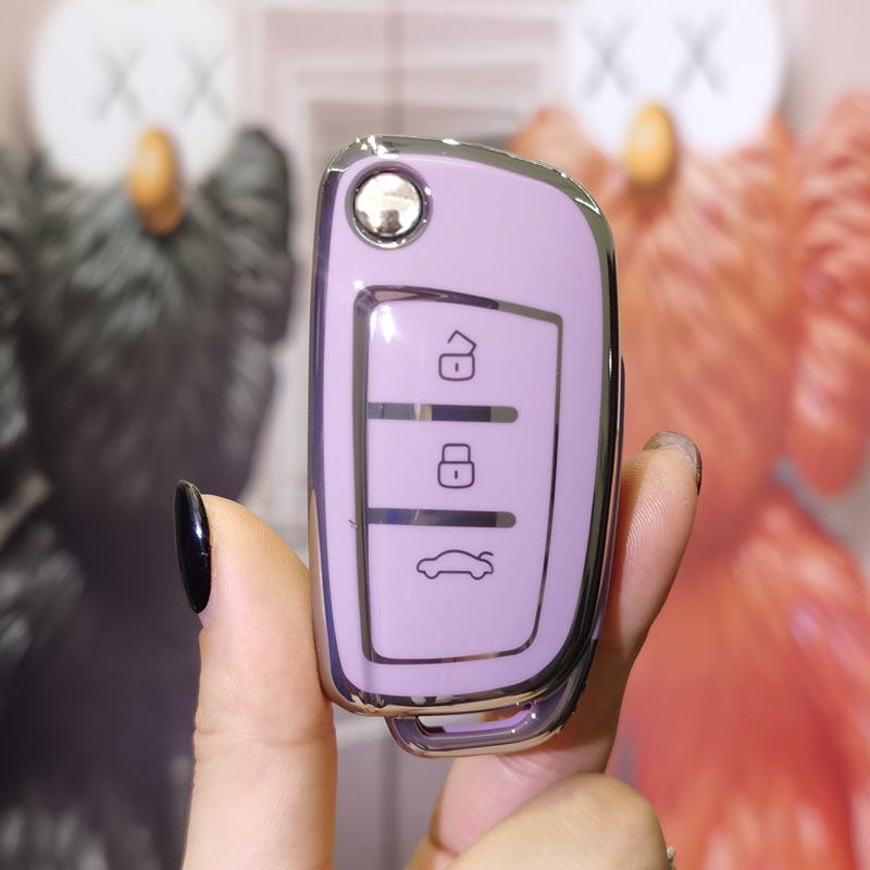 Geely Car Folding Key Case - Vision X3/X1, Panda S1 Protective Cover