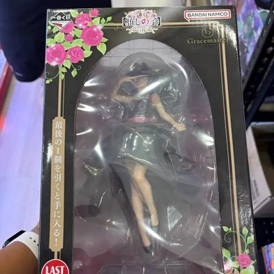 OSHI NO KO Sealed) Shipping Included 8.5 (Negotiable) Hoshino Ai Figure Last One Prize