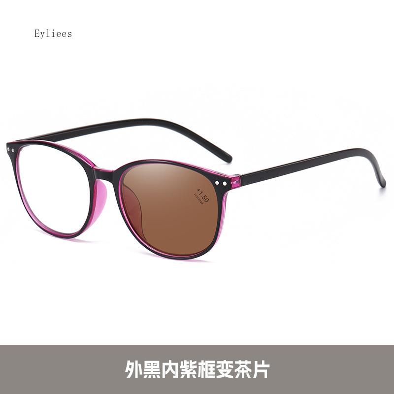Ultralight TR90 Frame Prescription Eyeglasses Men Women Unisex Vintage Square Reading Glasses Optical Eye glasses +1.0 To +4.0