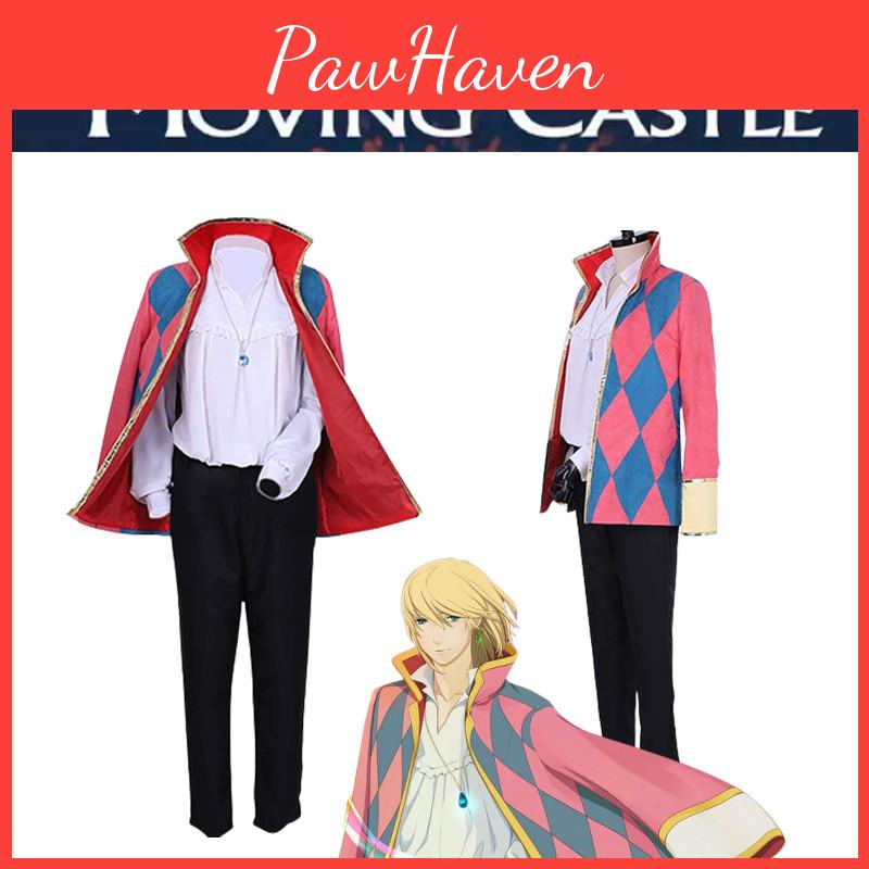 Exquisite Howl's Moving Castle Hauru Cosplay Costume For Halloween