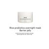 ABIB Rice Probiotics Overnight Mask Barrier Jelly