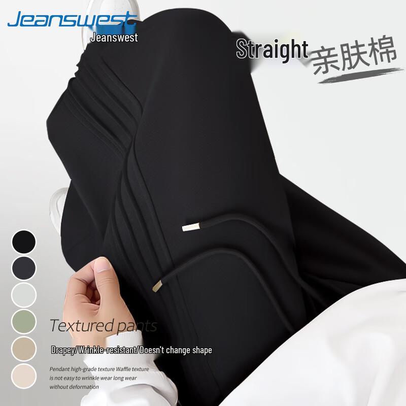 

Jeanswest Men s Loose Pleated Straight-Leg Casual Pants 3XL