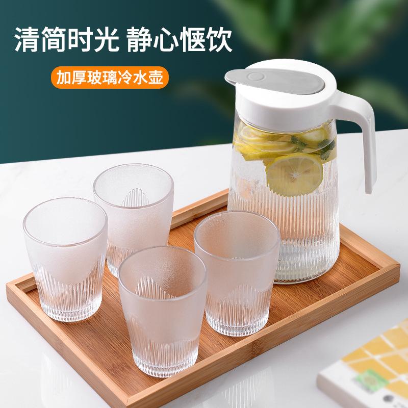 Large Capacity Glass Water Pitcher for Home Cold Juice Tea Infuser Set with Cups