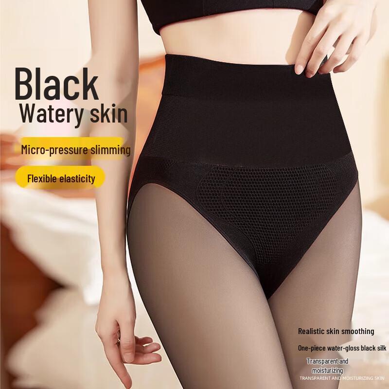 LANGSHA Luminous Sheer Pantyhose