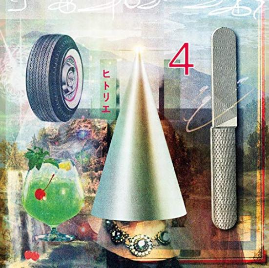 

4 press limited Disc (First edition) (Blu-ray included) (No bonus)