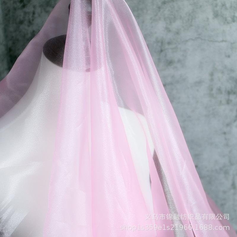Ice Shiny Organza Fabric - Starlight Yarn for Wedding Dress