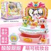 Figurină Kawaii Princess Key Cutie de Comori Anime - Hot Catch Teenieping Magical Sweetheart Love Series Jucărie Colecționabilă pentru Fete