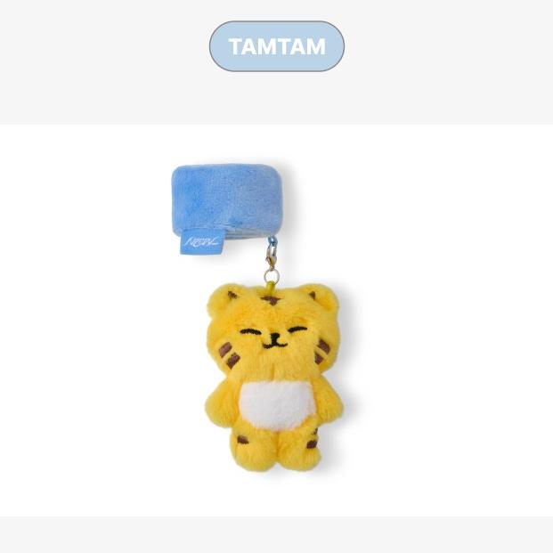 Pre-order SEVENTEEN World Tour NEW In INCHEON MINITEEN Deco Band