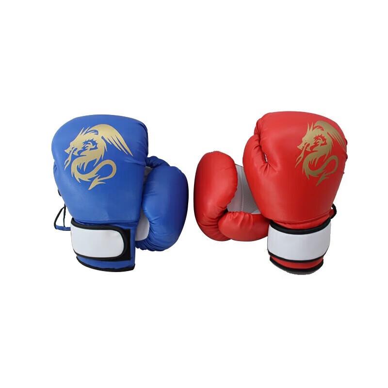 Huateng Unisex Boxing & Training Gloves